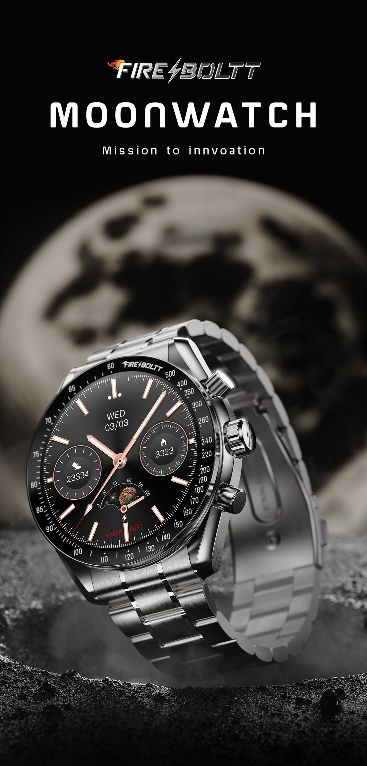 mobile-overlay-image